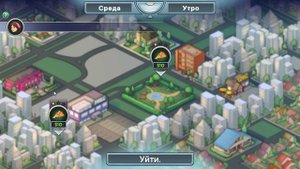 Milf's Plaza 2 №2 Прохождение на русском без комментариев