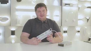 КАК ПРАВИЛЬНО ВЫБРАТЬ БЛОК ПИТАНИЯ ДЛЯ СВЕТОДИОДНОЙ ЛЕНТЫ | SWG
