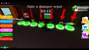 Пж Донат История банан