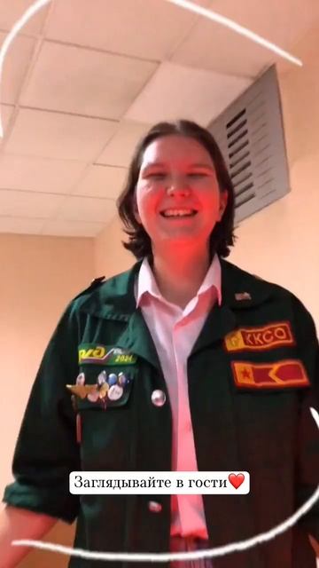 Заглядывайте #shorts