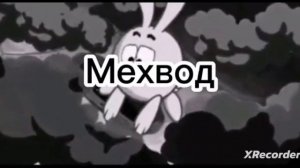 я одним фугасом тигра уничтожил в вантандер