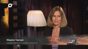 У камина / 23.09.25