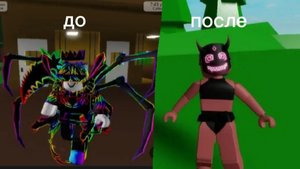 я копирую блогеров. Хэппи пани и Эмили пандочка.