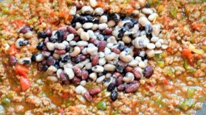 Летнее чили