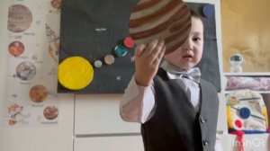 Я познаю мир