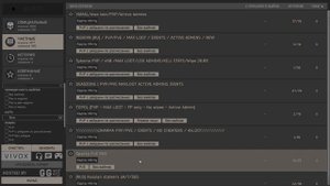 DEADSIDE | ТОП 3 ЛУЧШИХ СЕРВЕРА ПО ИГРЕ