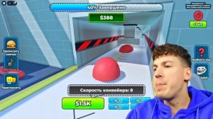 О_НЕТ!_МЕНЯ_ПРЕВРАТИЛИ_в_СОЧНЫЙ_БУРГЕР...! Владус и Лёня