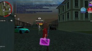 Video.Guru_20250923_232636585