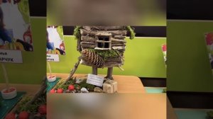 Осень Знайки