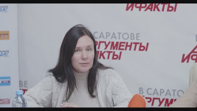 АНО 