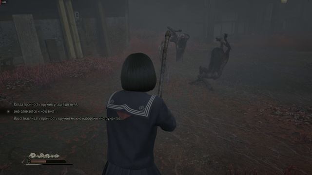 SILENT HILL f (2025) Дали оружие и фонарь. Незнакомец в лисьей маске, кто он? И что происходит?