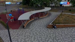 Кабардино-Балкария заняла первое место в России по реализации нацпроектов