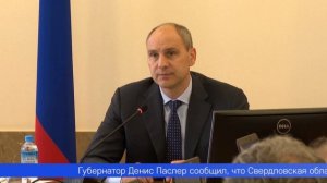 Число модельных библиотек в регионе вырастет