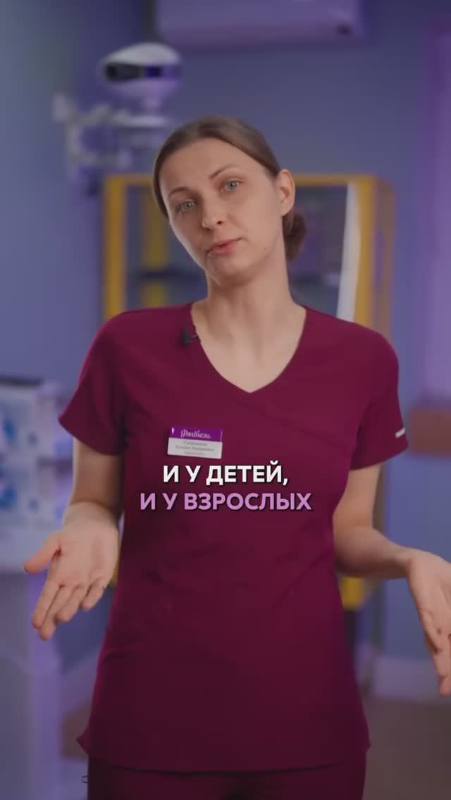 👩⚕️ Кожа краснеет на морозе? смотреть онлайн