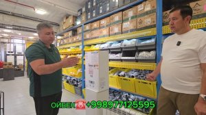 ОТОПЛЕНИЯ СИРЛАРИ ГАЗ КОТЁЛ