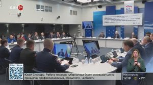 Итоги избирательной гонки