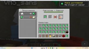 как построить железную дорогу