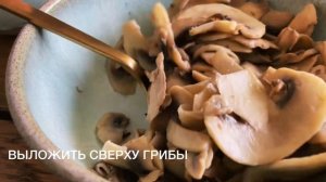 Донские рецепты:курник