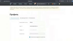 Куда обращаться с вопросами