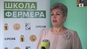 День в событиях от 22.09.2025