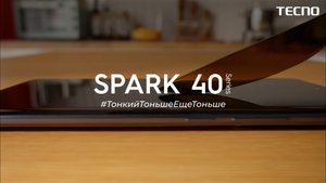 TECNO Spark 40: закалённое стекло Corning Gorilla Glass 7i