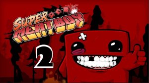 Прохождение Super Meat Boy №2 The Hospital