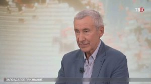 Сенатор Климов о признании Палестины: "Это демагогия, Европе надо же где-то негодовать"