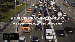 Два пассажирских автобуса столкнулись в Ставрополе, пострадали дети