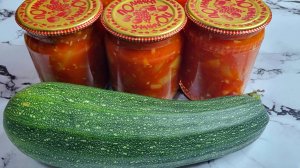 ВКУСНЯТИНА НА ЗИМУ ИЗ КАБАЧКОВ !!! Сделайте Не пожалеете!