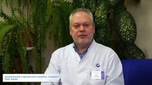 Выдыхание_боли