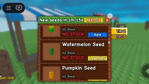 гров а гарден 3 часть