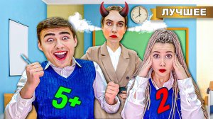 Закончить школу за 24 часа! Пранк над училкой!