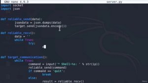 81. Отправка и получение данных