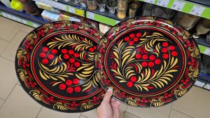Фикс Прайс весь в красках осени! Жар птица во всей красе! Наконец-то я нашла её всю. Новая коллекция