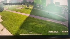 День с Толком 23.09.2025