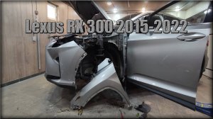 Как снимаются передние крылья Lexus RX 300 2015-2022 год