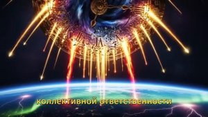 ГОТОВЬТЕСЬ МОЩНАЯ СОЛНЕЧНАЯ ВСПЫШКА РАЗДЕЛИТ МИР 23 сентября