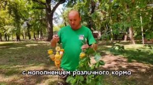 🚨 Рубрика #Обогащение_среды .Работники орнитологии провели обогащение среды попугайчикам.