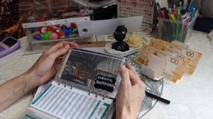 распределение денежных средств по конвертам: зарплата Рутюб 💰📈💰📈💰📈💰📈