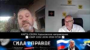 20 февраля вышли МОРПЕХИ из СЕВАСТОПОЛЯ, поздоровались и сказали: "А ТЕПЕРЬ МЫ ВАС БЛОКИРУЕМ!"