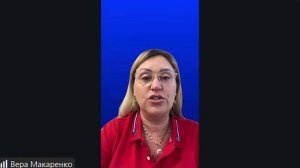 ВЕРА МАКАРЕНКО 23.09.25 ЗАКРЫТАЯ ШКОЛА ДЛЯ ИТ