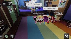 Играю за Астро, чтобы сделать мастерку)