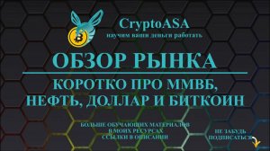 04.12-10.12