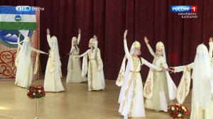 26 сентября в России запускают акцию «Храня традиции предков»