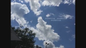 ,,ԽՆԴՐՈւՄ ԵՆՔ, ՏԵՐ ՀԻՍՈւՍ,, -  Հեղինակ՝ Հ.Կիրակոսյան, կատարում են Ա.ՄԵԼՔՈւՄՅԱՆԸ և Ա.ԳՅՈւՐՋՅԱՆԸ