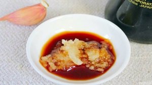 Желтохвост (лакедра), запеченный в рукаве с чесноком и соевым соусом