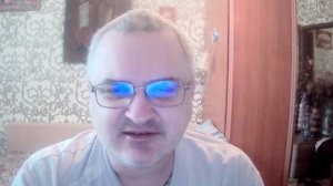 Политинформация от шизофреника 23.09.2025