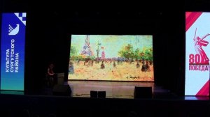 Аджиева Лейла отчетный концерт МБОУДО Лянторская ДШИ № 2  2025