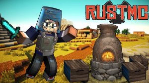 Запускаю стрим,играю в Мinecraft сервер,Rustme,веселюсь общяюсь с егором