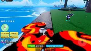 как заработать уровень???